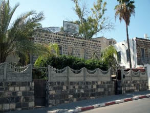 חצרות%20רון%20,%20טבריה